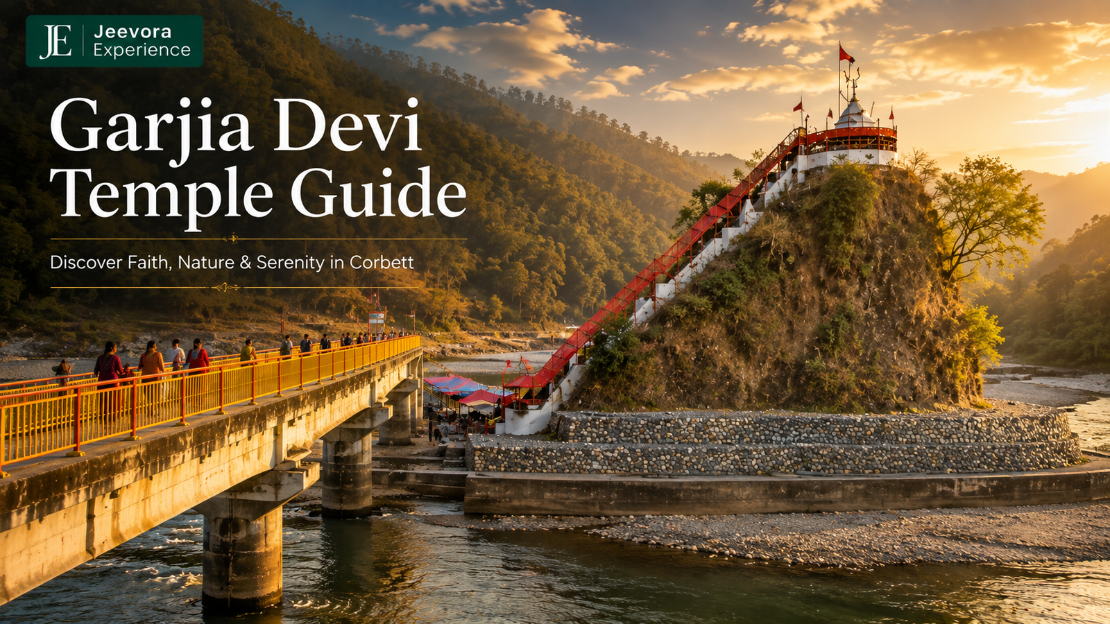 Garjia Devi Temple on the banks of the Kosi River near Jim Corbett National Park in Uttarakhand